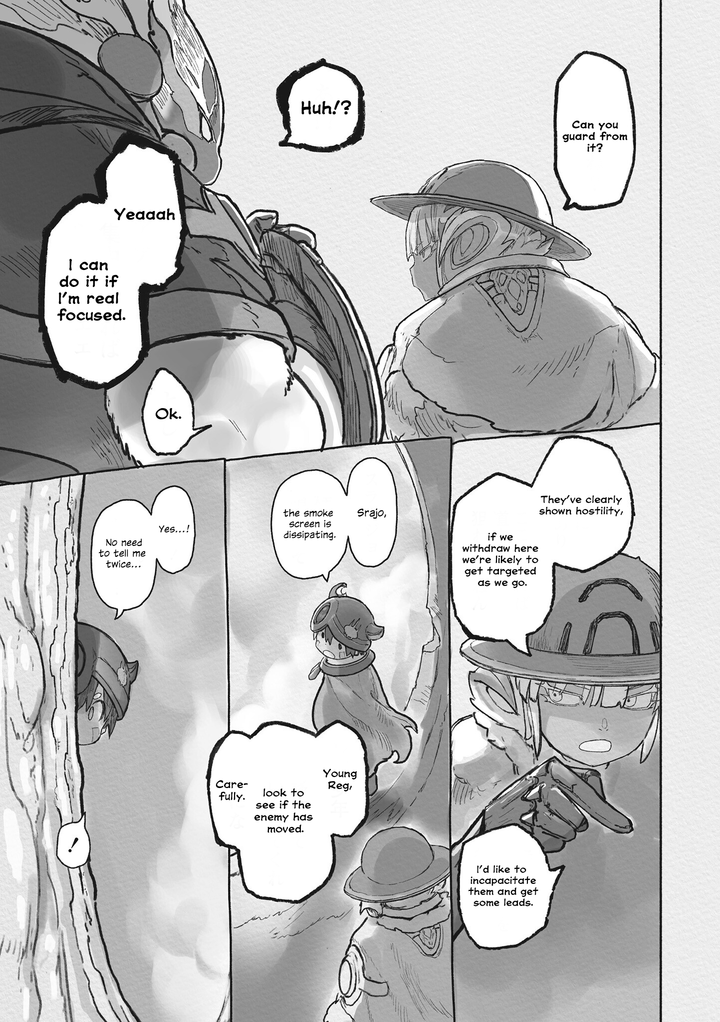 Read Made in Abyss Manga Online