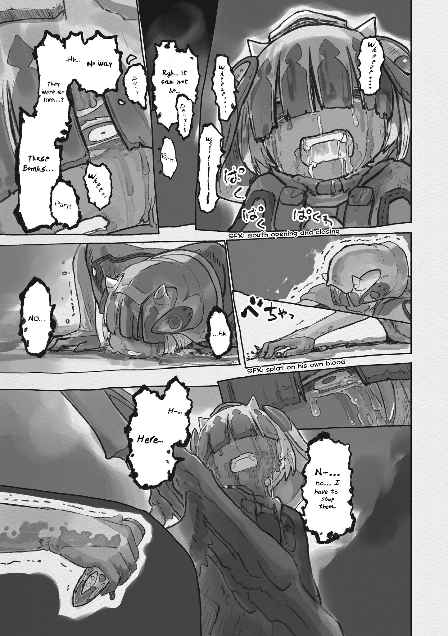 Read Made in Abyss Manga Online