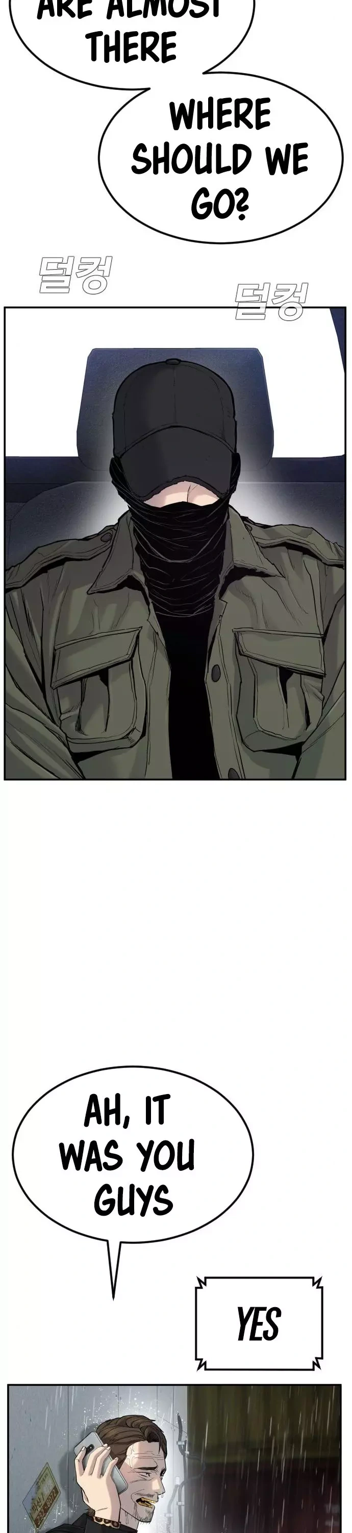 Read Manager Kim Manga Online
