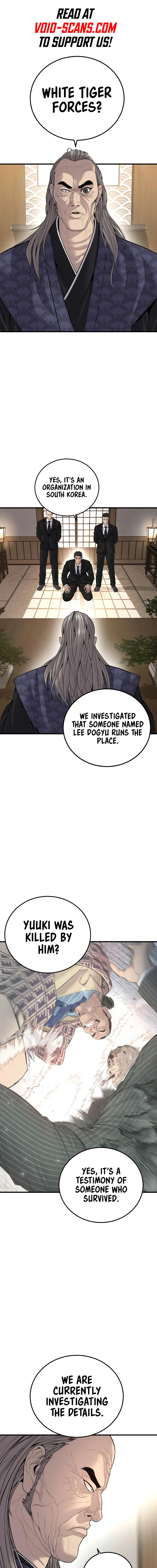 Read Manager Kim Manga Online