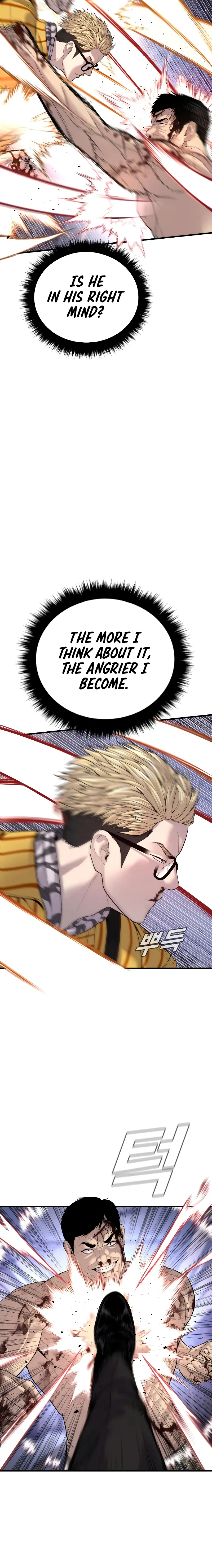 Read Manager Kim Manga Online