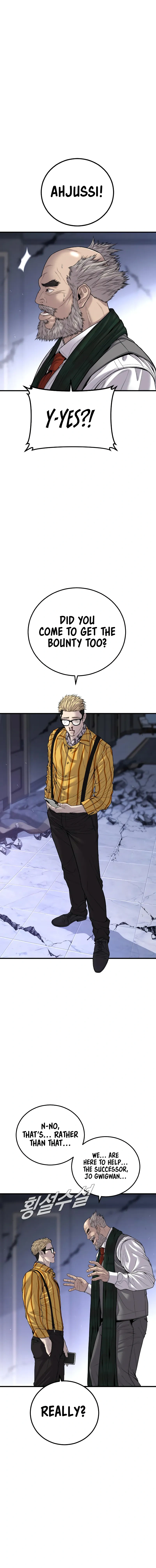 Read Manager Kim Manga Online