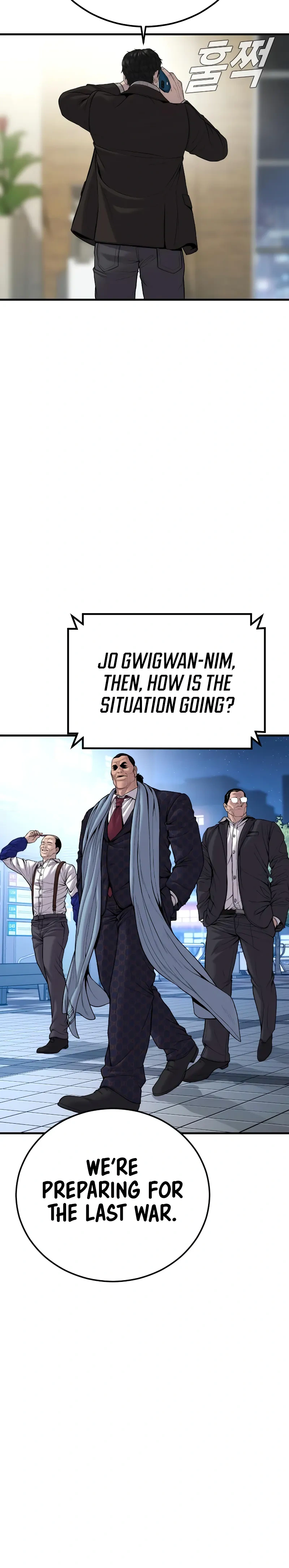 Read Manager Kim Manga Online
