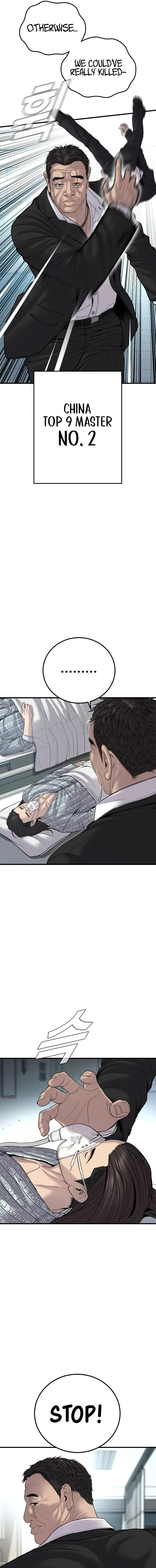 Read Manager Kim Manga Online