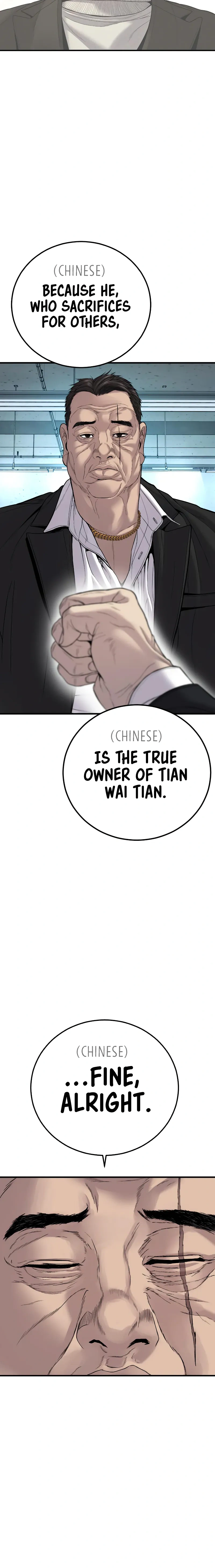 Read Manager Kim Manga Online