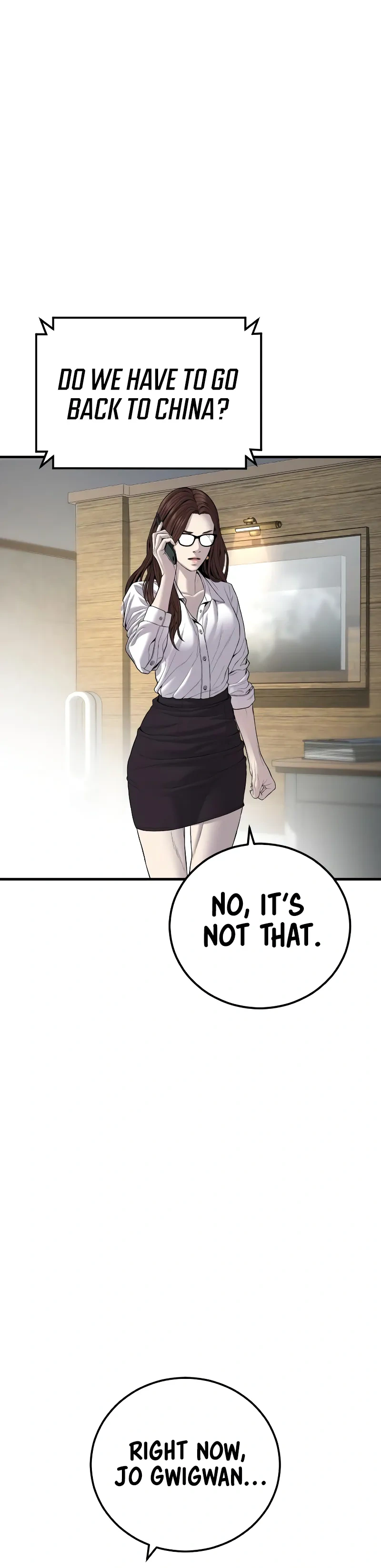 Read Manager Kim Manga Online