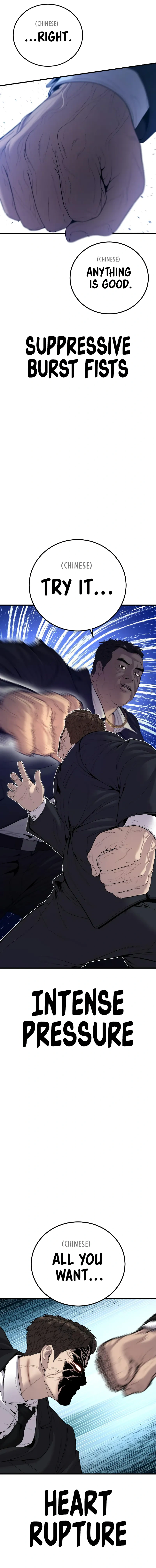 Read Manager Kim Manga Online