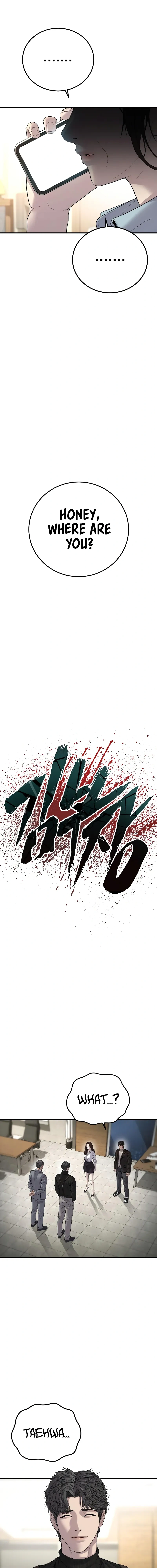 Read Manager Kim Manga Online
