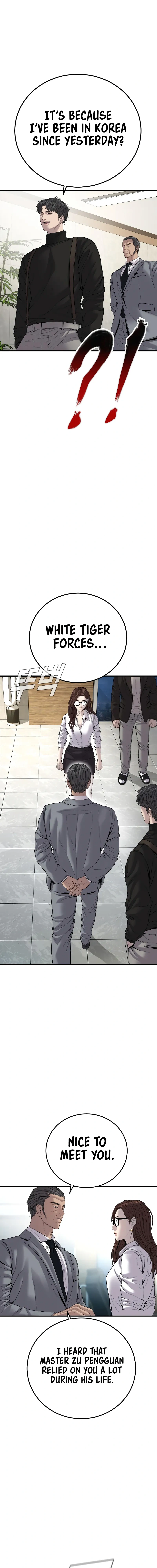 Read Manager Kim Manga Online