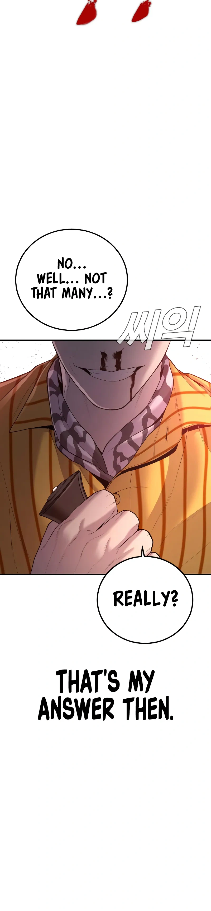 Read Manager Kim Manga Online