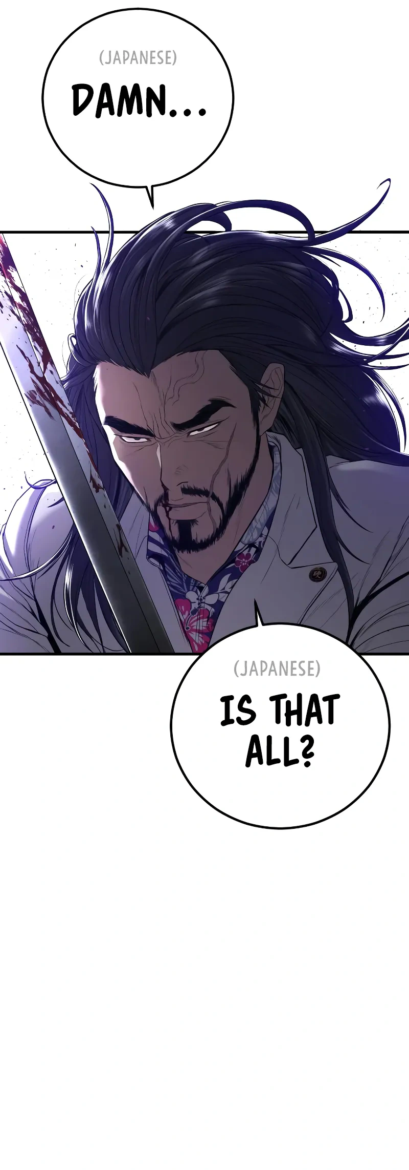 Read Manager Kim Manga Online