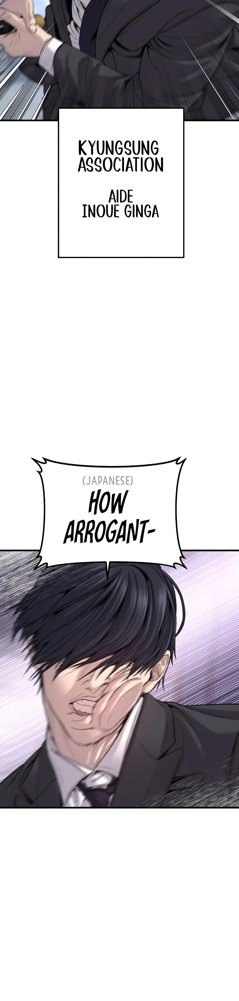 Read Manager Kim Manga Online