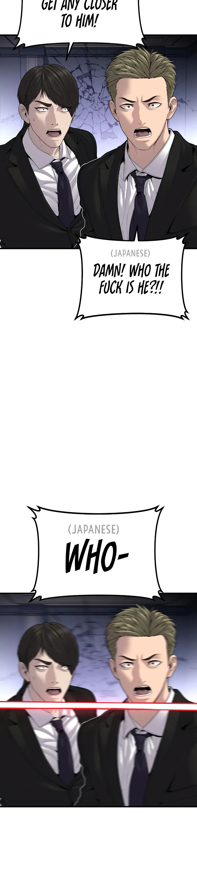 Read Manager Kim Manga Online