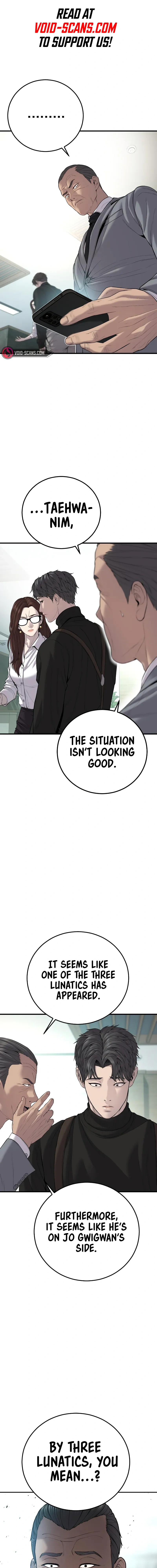 Read Manager Kim Manga Online