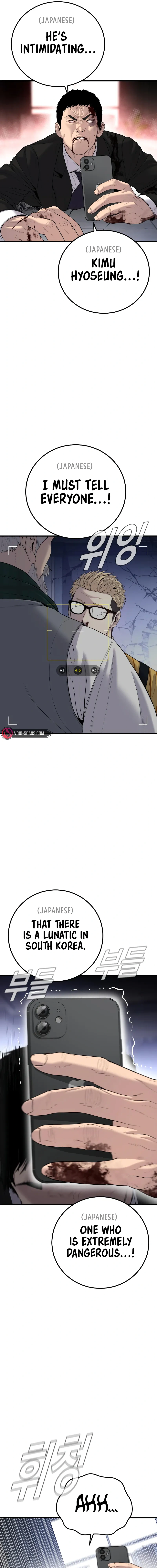 Read Manager Kim Manga Online