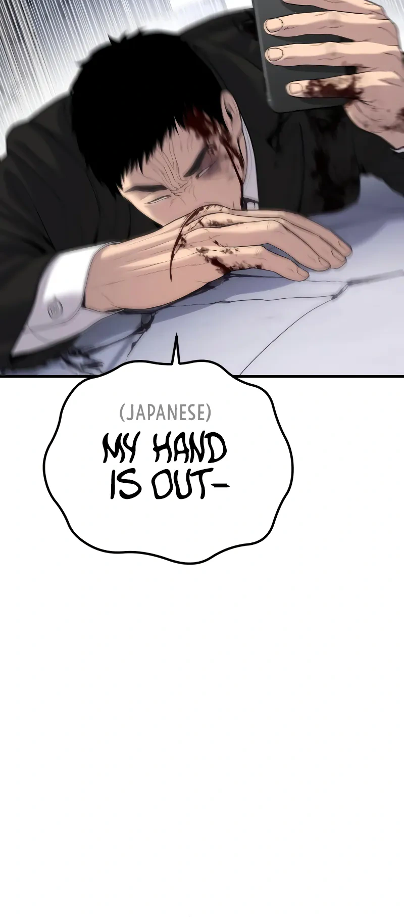 Read Manager Kim Manga Online