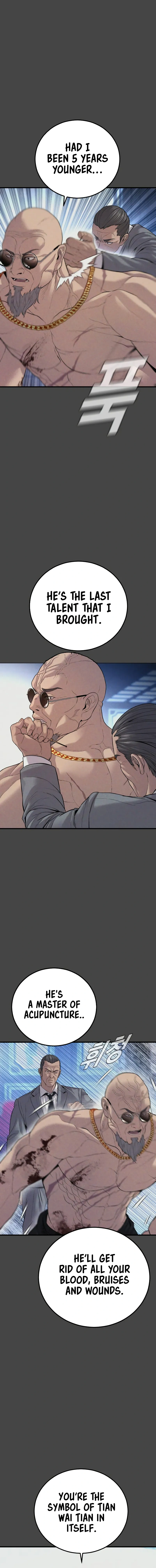 Read Manager Kim Manga Online