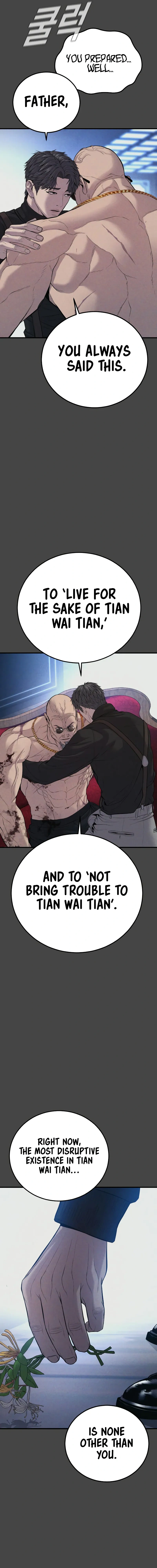 Read Manager Kim Manga Online
