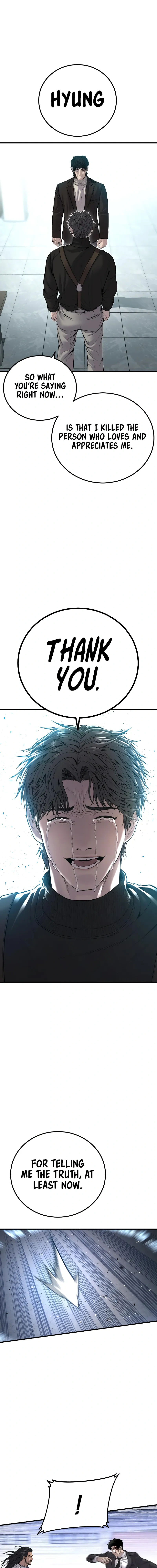 Read Manager Kim Manga Online