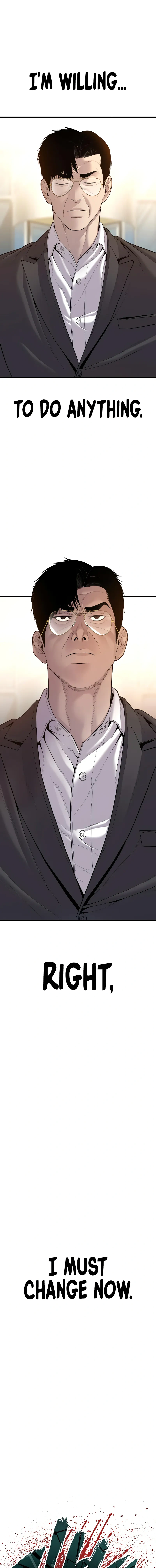 Read Manager Kim Manga Online
