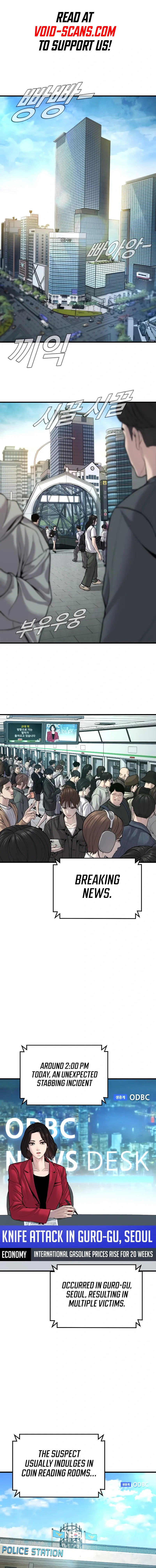Read Manager Kim Manga Online