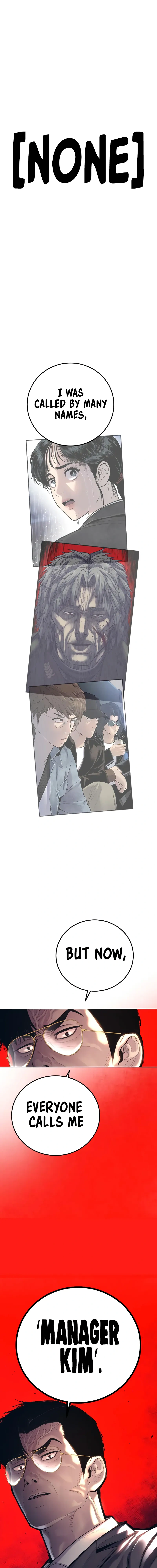 Read Manager Kim Manga Online