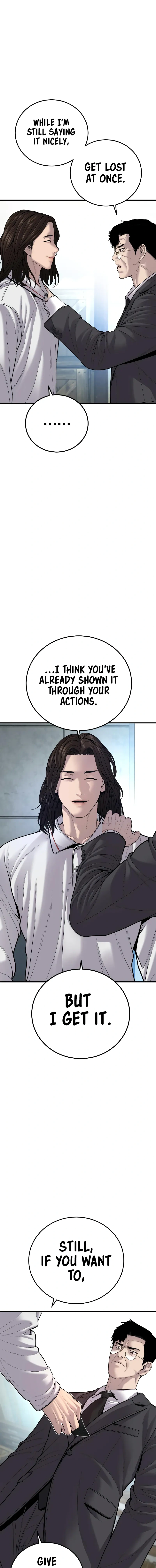 Read Manager Kim Manga Online