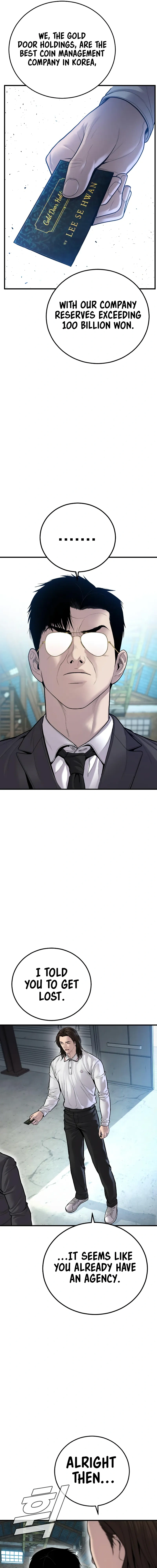 Read Manager Kim Manga Online