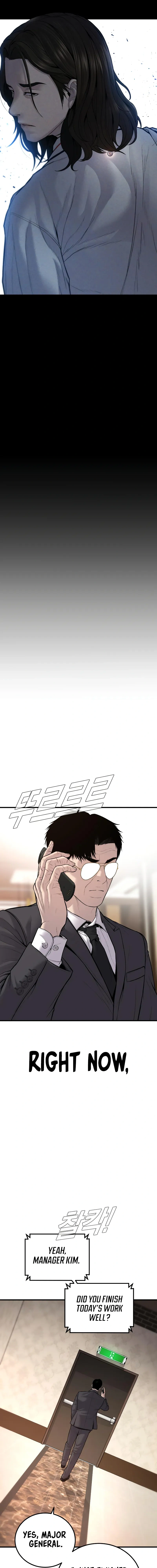Read Manager Kim Manga Online