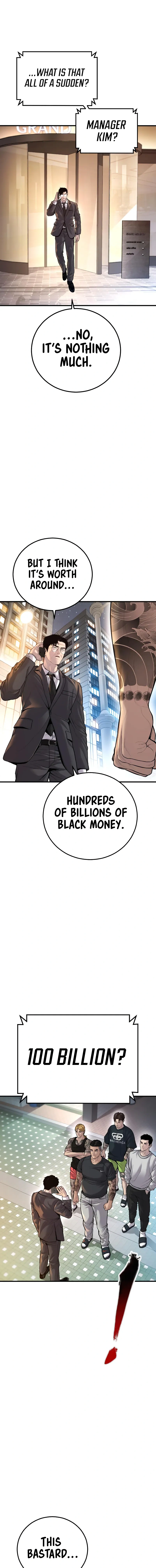Read Manager Kim Manga Online