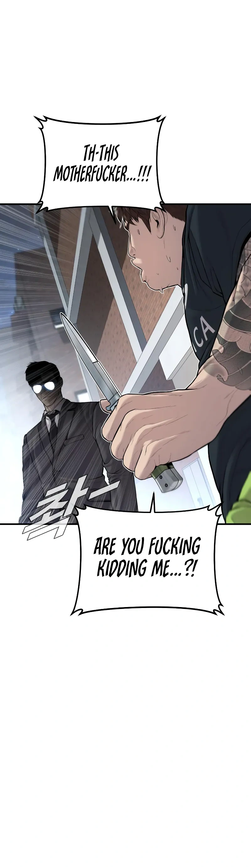 Read Manager Kim Manga Online
