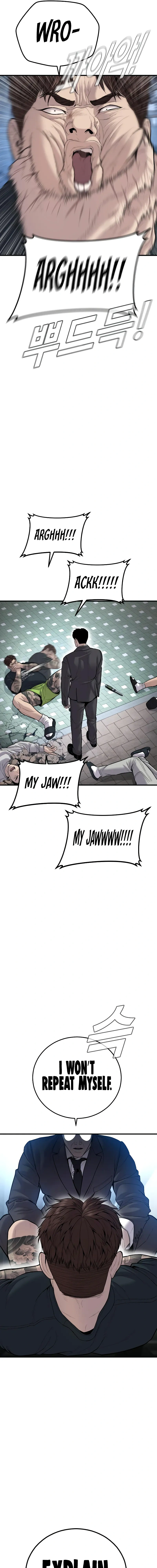 Read Manager Kim Manga Online
