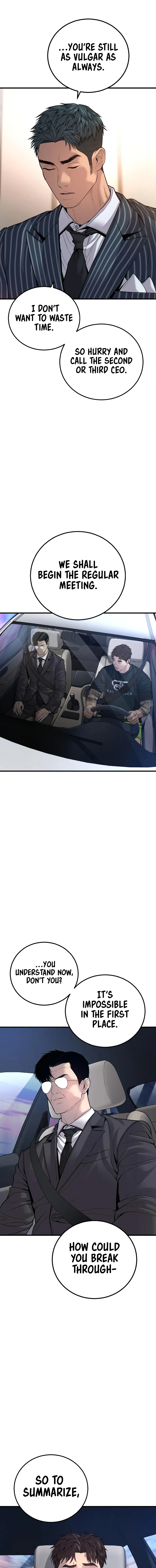 Read Manager Kim Manga Online