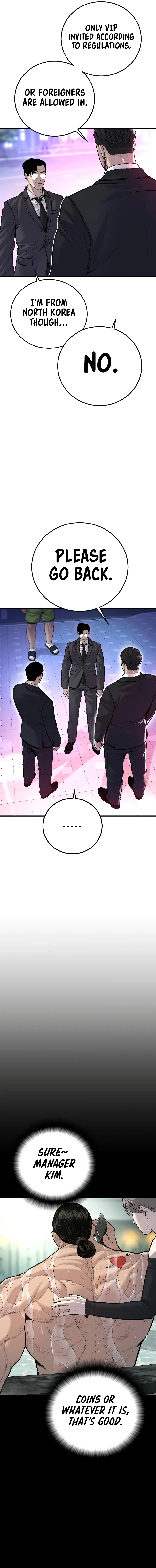 Read Manager Kim Manga Online