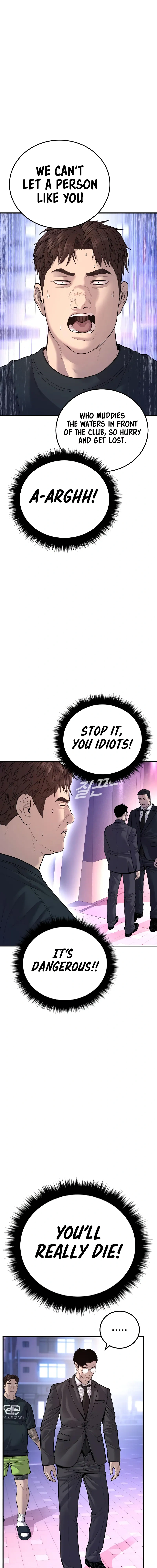 Read Manager Kim Manga Online