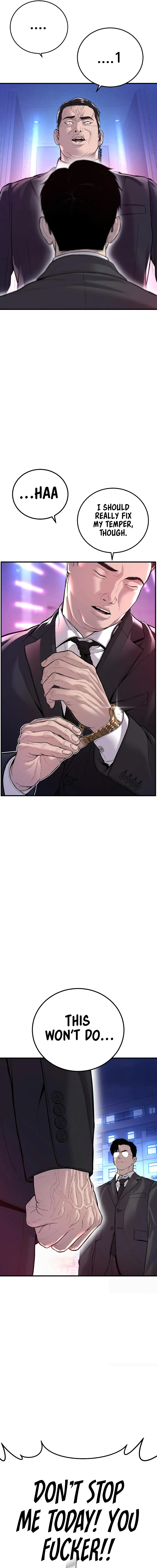 Read Manager Kim Manga Online