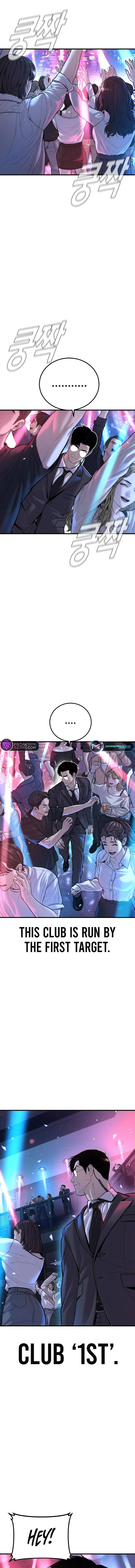 Read Manager Kim Manga Online