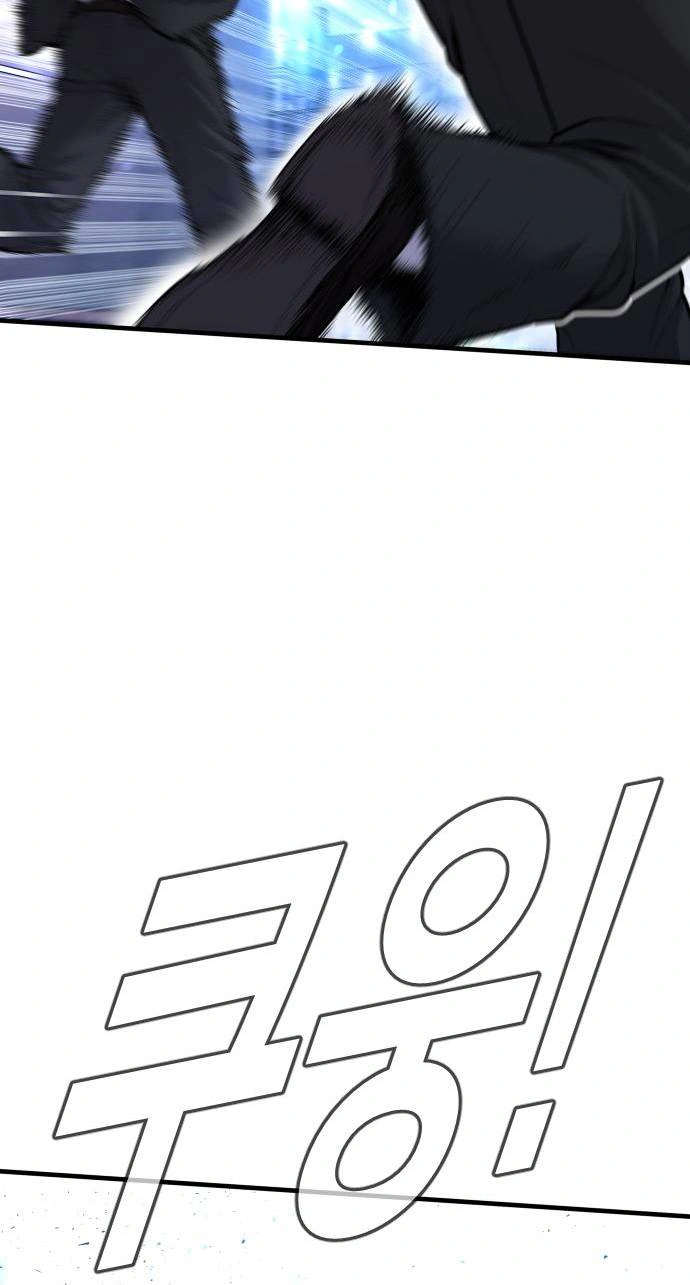 Read Manager Kim Manga Online