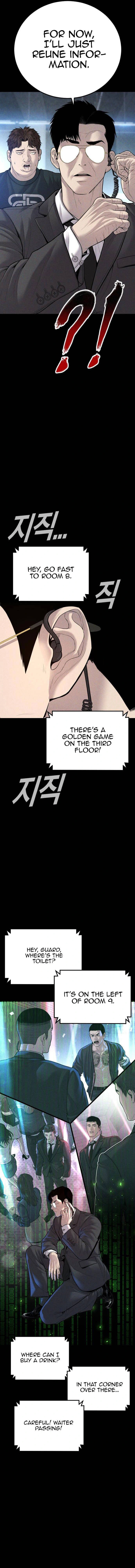 Read Manager Kim Manga Online