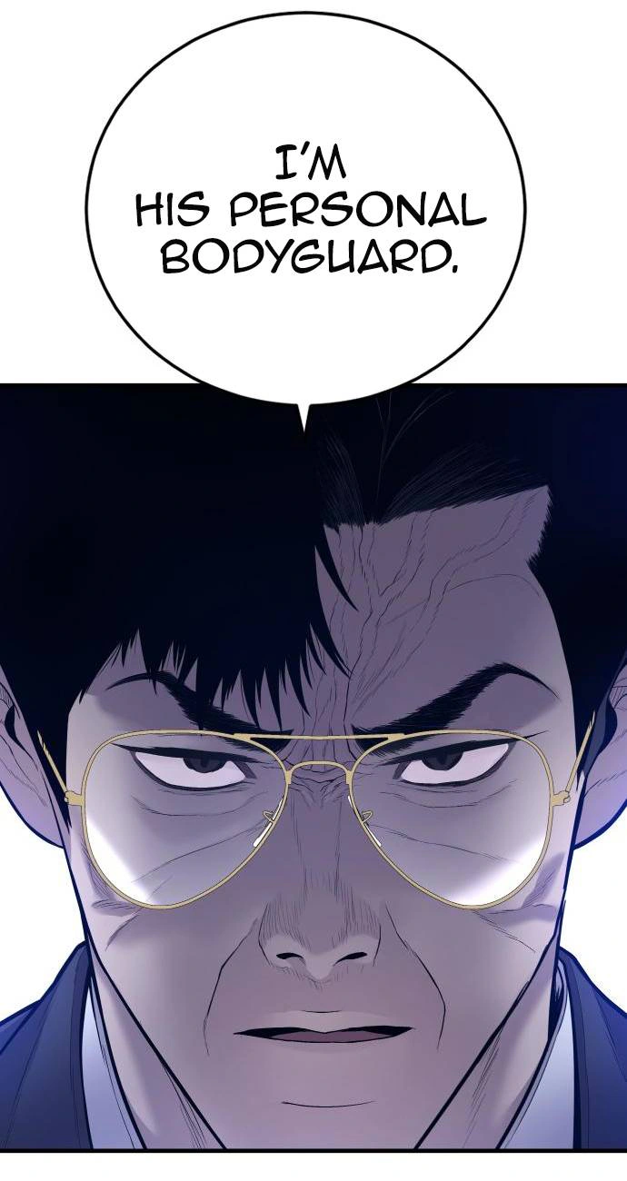 Read Manager Kim Manga Online