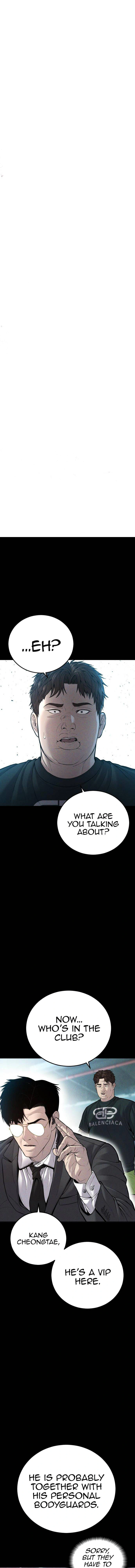 Read Manager Kim Manga Online