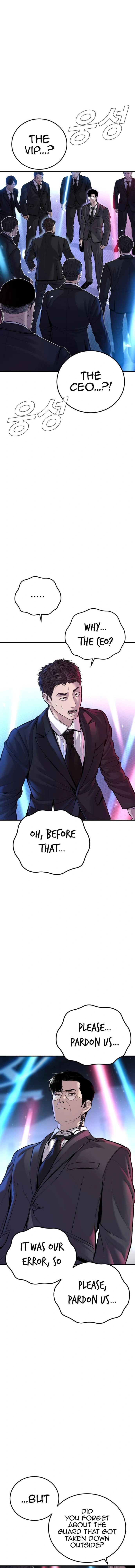 Read Manager Kim Manga Online