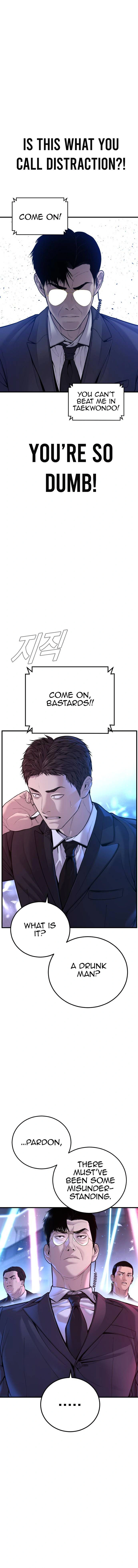 Read Manager Kim Manga Online