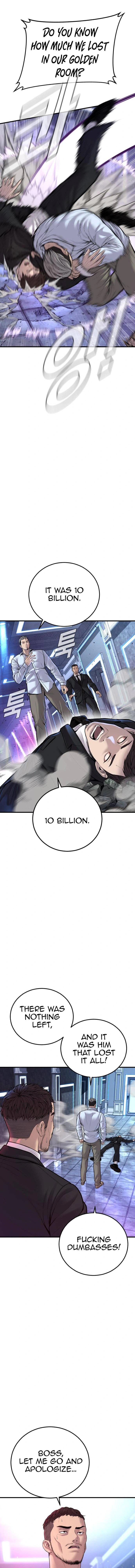 Read Manager Kim Manga Online