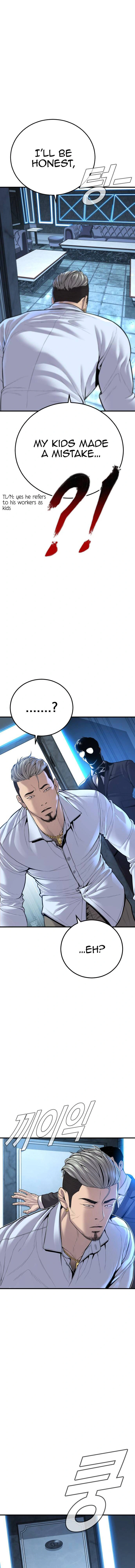 Read Manager Kim Manga Online