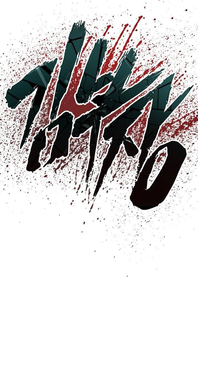 Read Manager Kim Manga Online