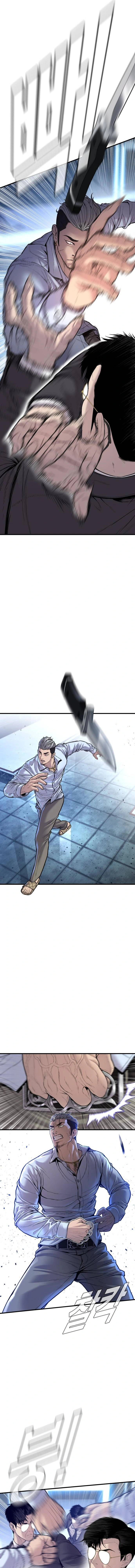Read Manager Kim Manga Online