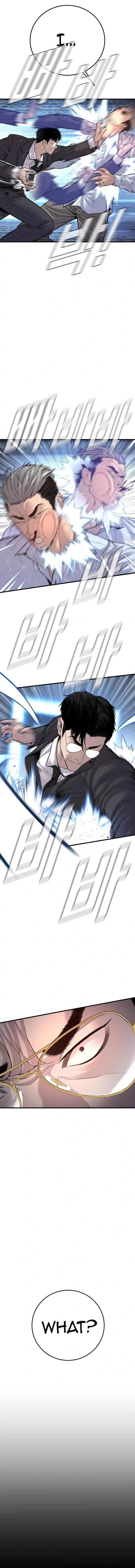 Read Manager Kim Manga Online