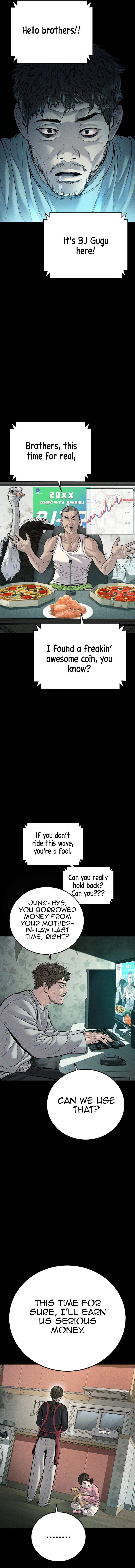 Read Manager Kim Manga Online