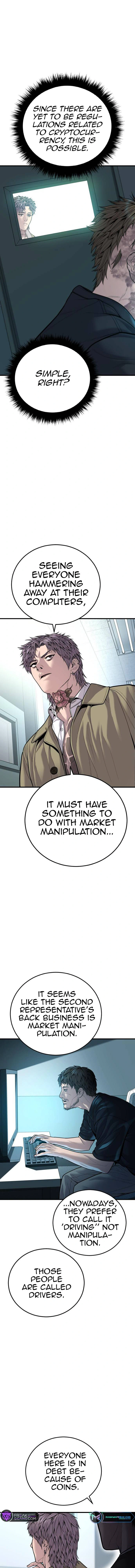 Read Manager Kim Manga Online